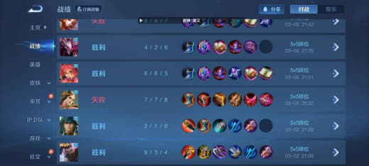 三角洲行动科技辅助装备的实战应用